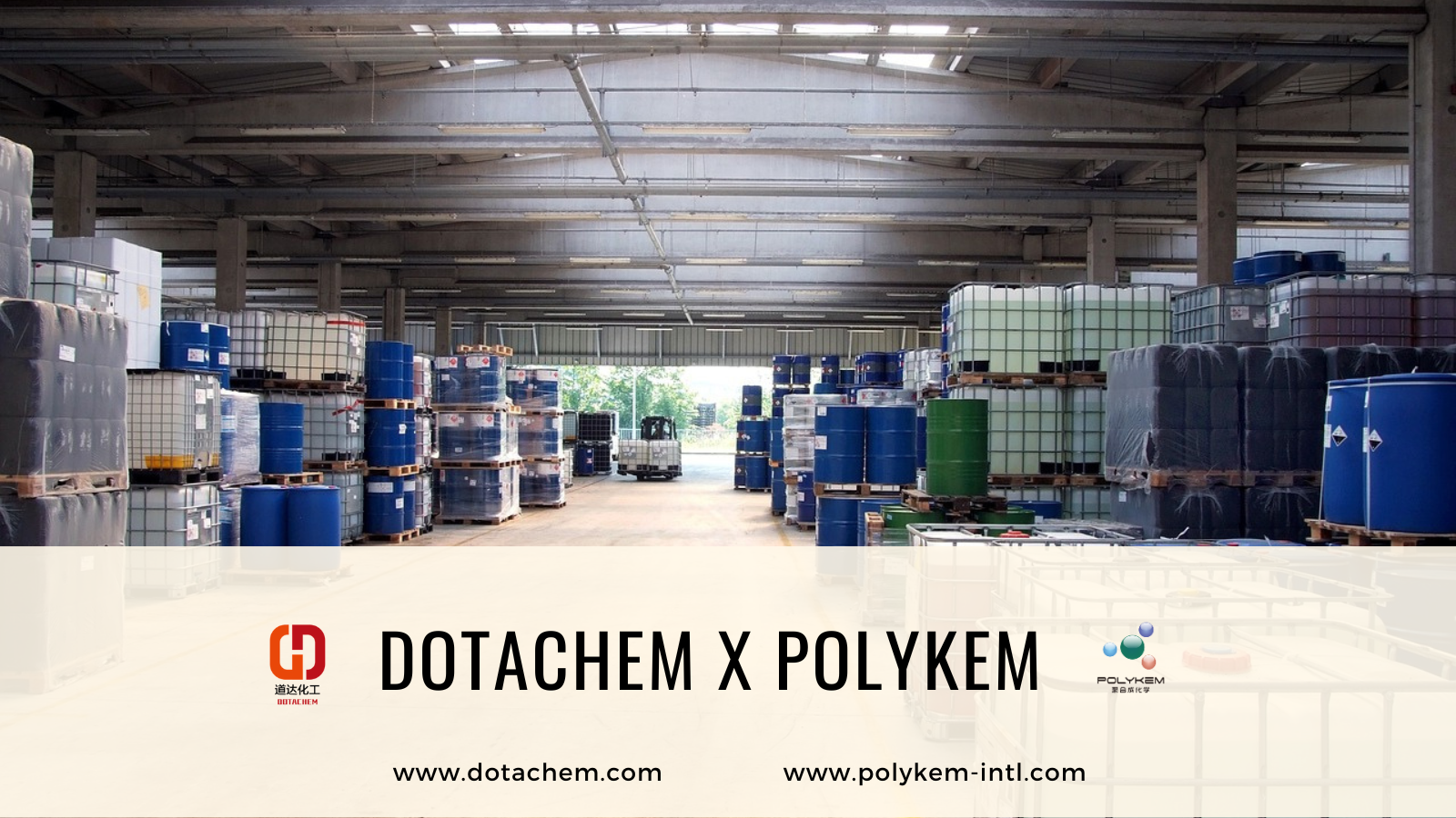 يتعاون Dotachem و Polykem لإنشاء حلول عالية الجودة للعملاء الصناعيين العالميين!