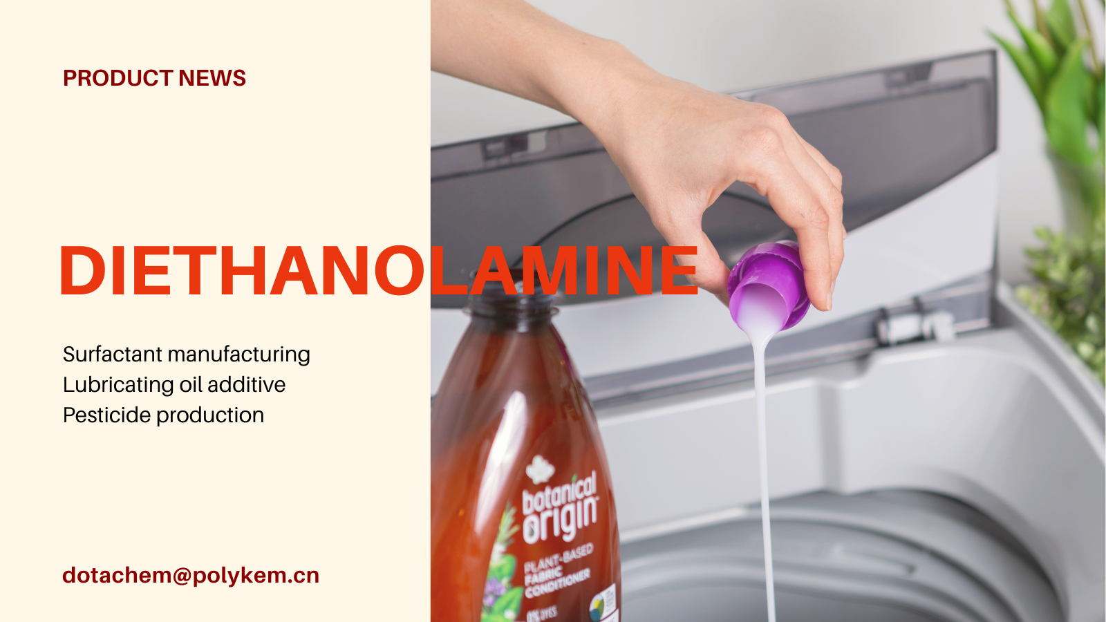 Dotachem Diethanolamine (DEA) - مورد الإيثانولامين الاحترافي ، حل عالي الأداء!