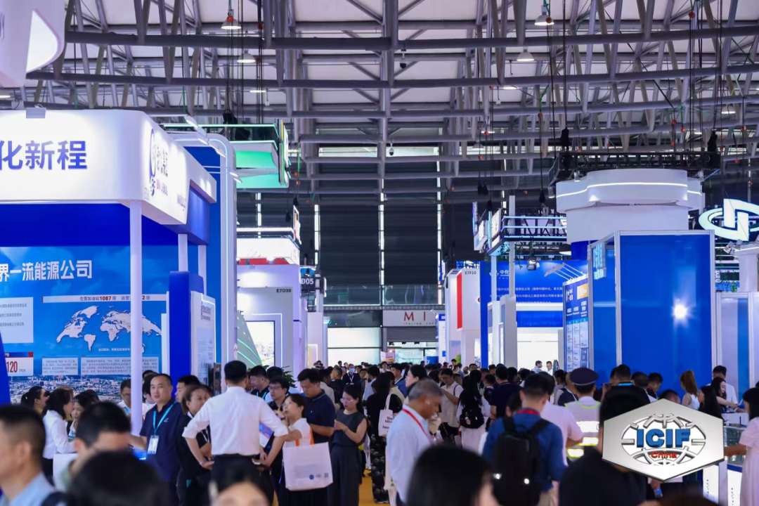 حضرت شركة Dotachem المعرض الدولي للصناعة الكيميائية 2025 لعرض حلول المنتجات الكيميائية المتميزة