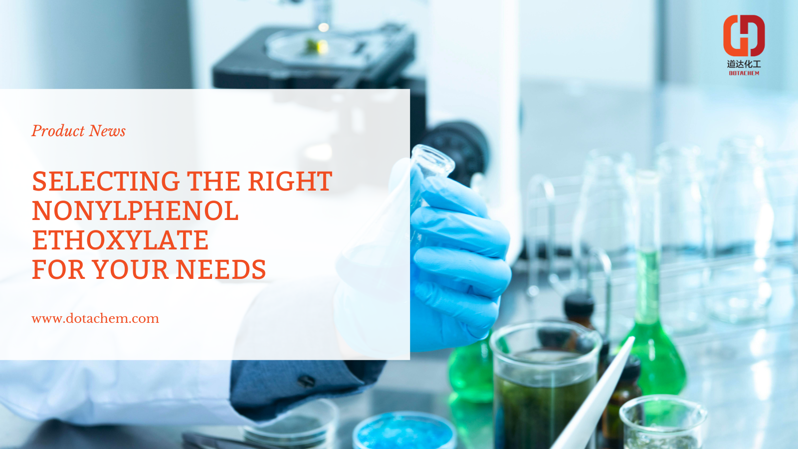 NPE: الميزات والتطبيقات وإمدادات Dotachem المتميزة