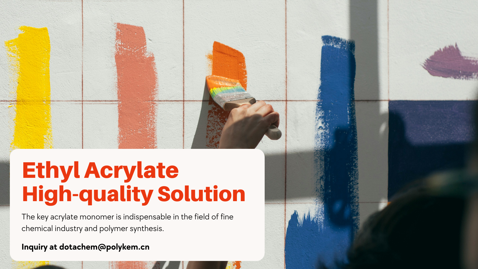 دوتاكيم إيثيل أكريليت: تخليق المونومر الرئيسي للبوليمرات عالية الأداء